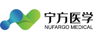 宁方医学 Logo